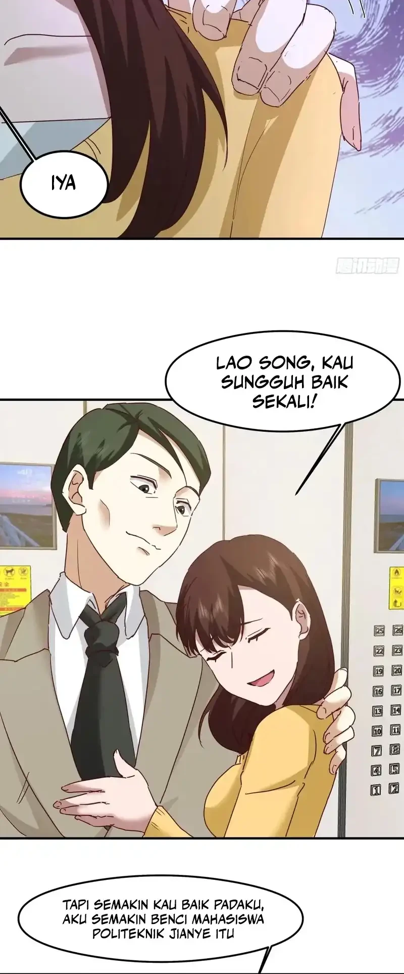 I Really Don’t Want to Be Reborn Chapter 425 - halaman 25