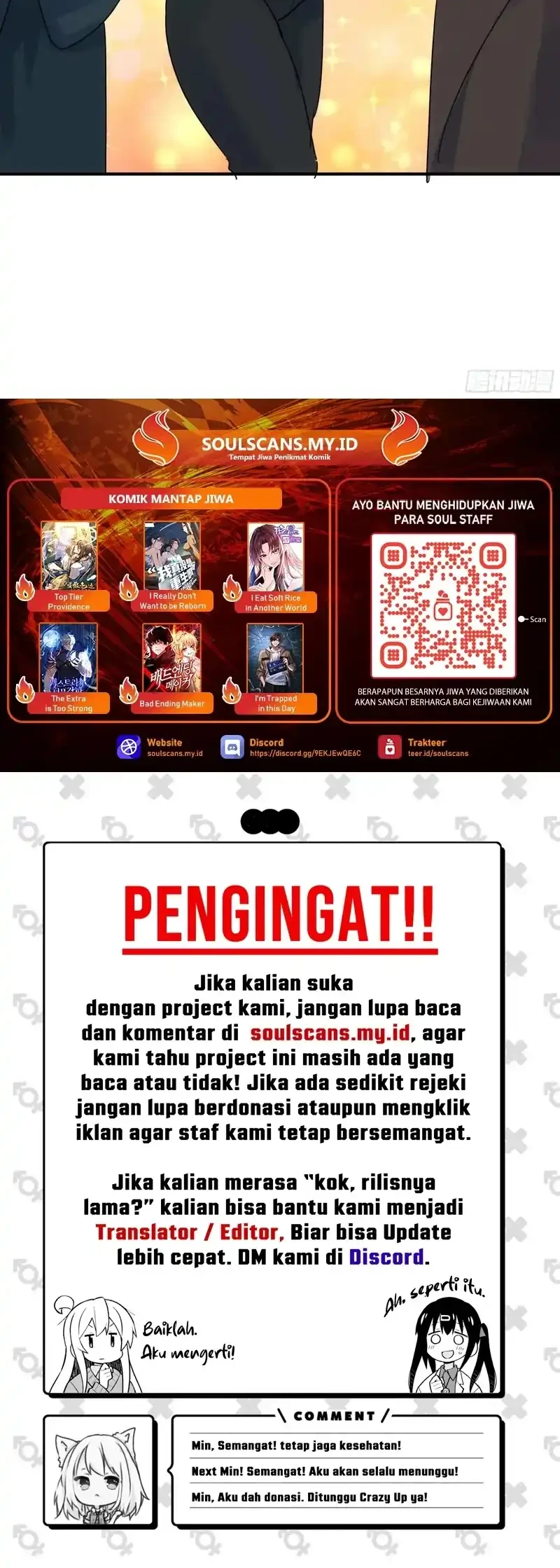 I Really Don’t Want to Be Reborn Chapter 425 - halaman 35