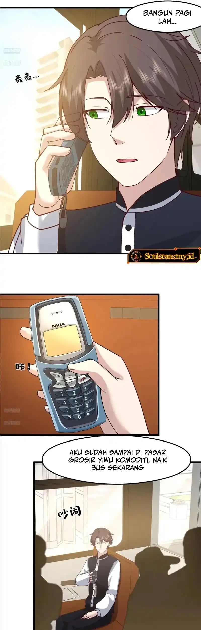 I Really Don’t Want to Be Reborn Chapter 425 - halaman 4