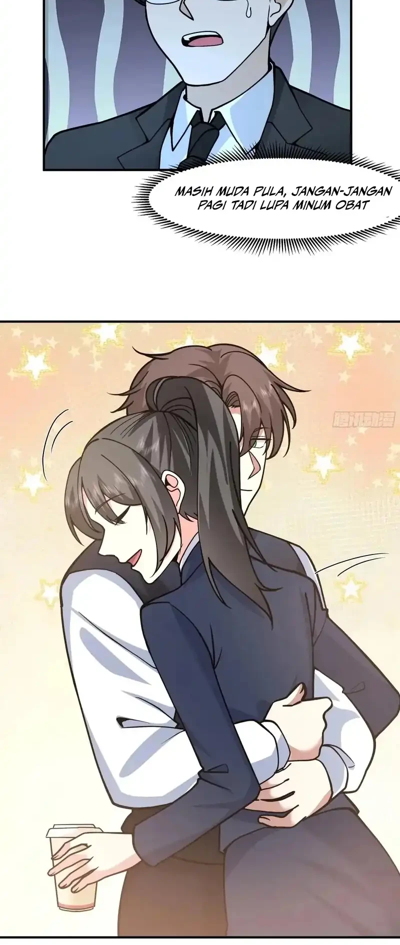 I Really Don’t Want to Be Reborn Chapter 426 - halaman 19