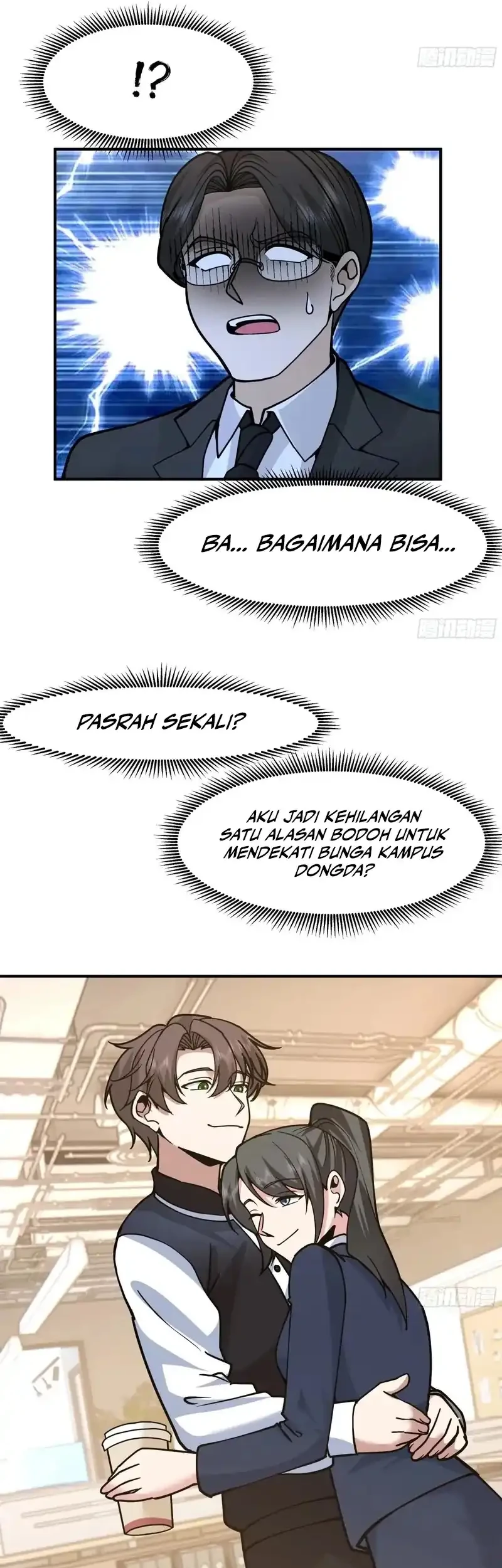 I Really Don’t Want to Be Reborn Chapter 426 - halaman 20