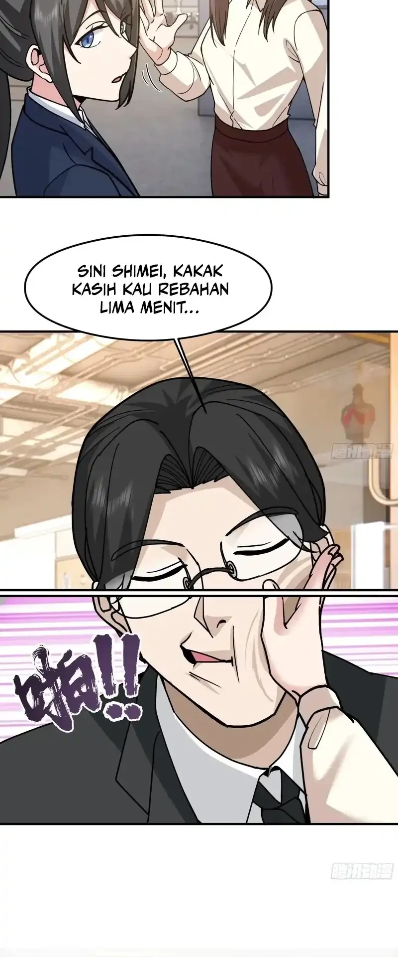 I Really Don’t Want to Be Reborn Chapter 426 - halaman 25