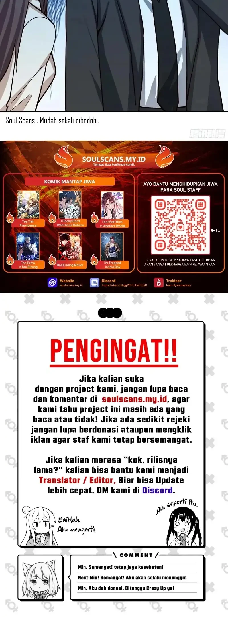 I Really Don’t Want to Be Reborn Chapter 426 - halaman 29