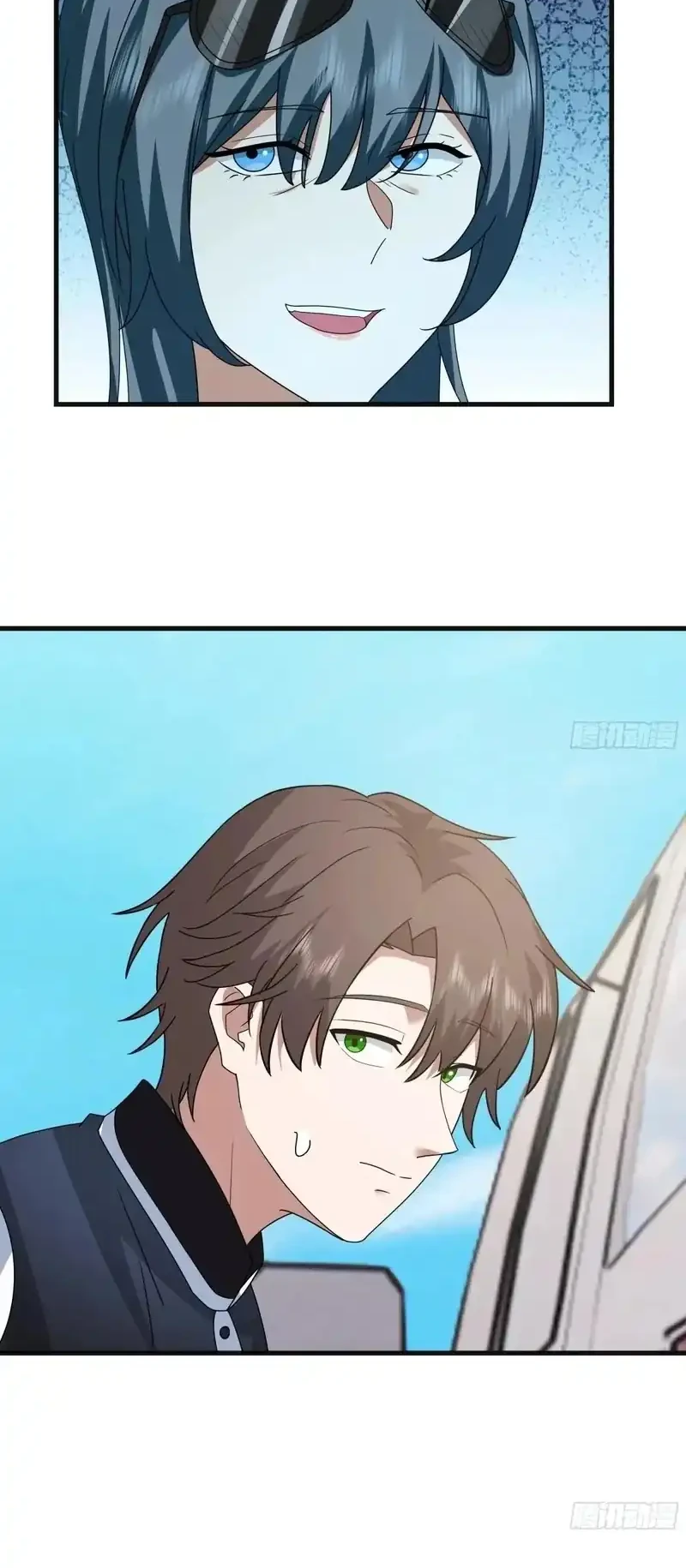 I Really Don’t Want to Be Reborn Chapter 427 - halaman 11