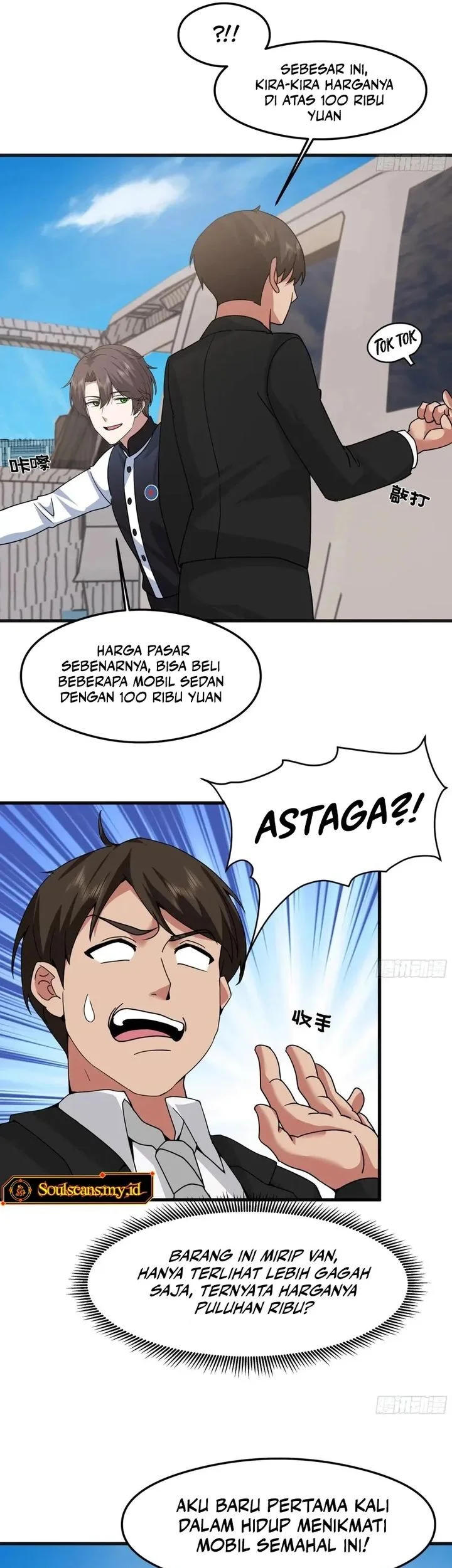 I Really Don’t Want to Be Reborn Chapter 428 - halaman 10