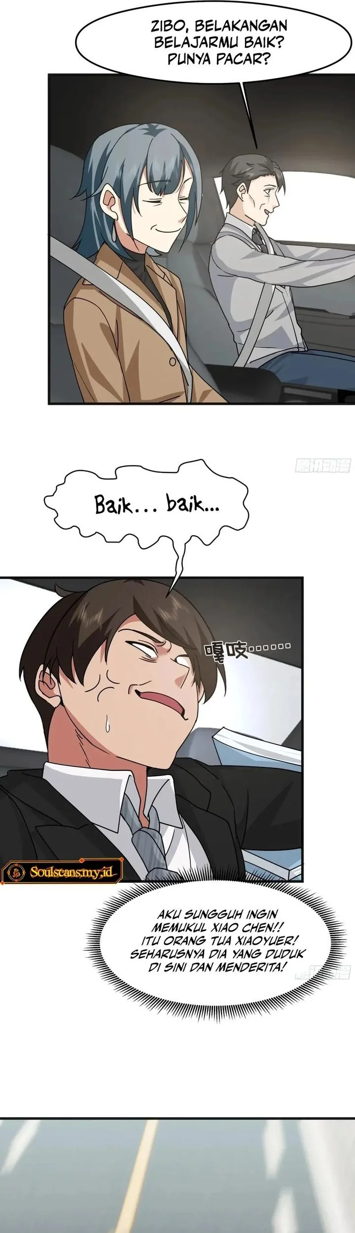 I Really Don’t Want to Be Reborn Chapter 428 - halaman 14