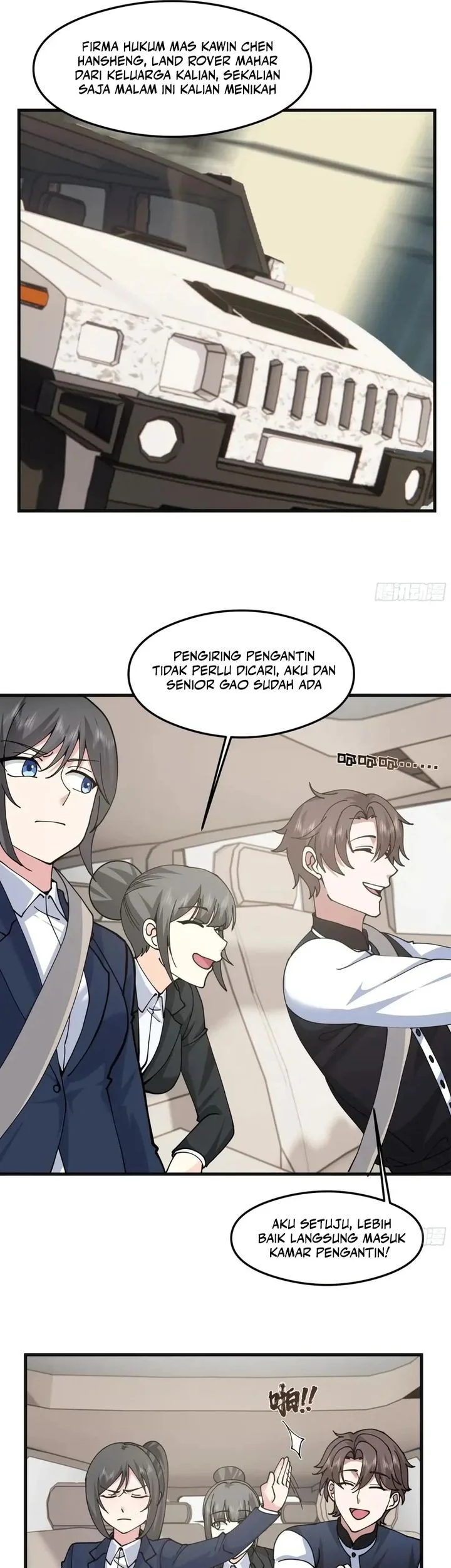 I Really Don’t Want to Be Reborn Chapter 428 - halaman 16