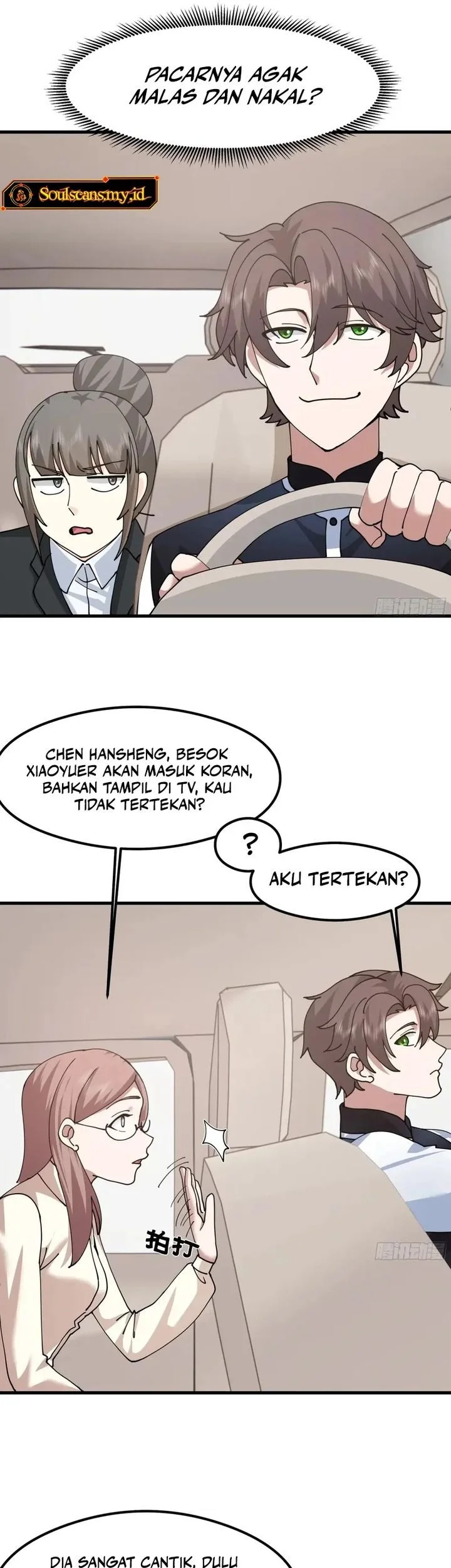 I Really Don’t Want to Be Reborn Chapter 428 - halaman 18