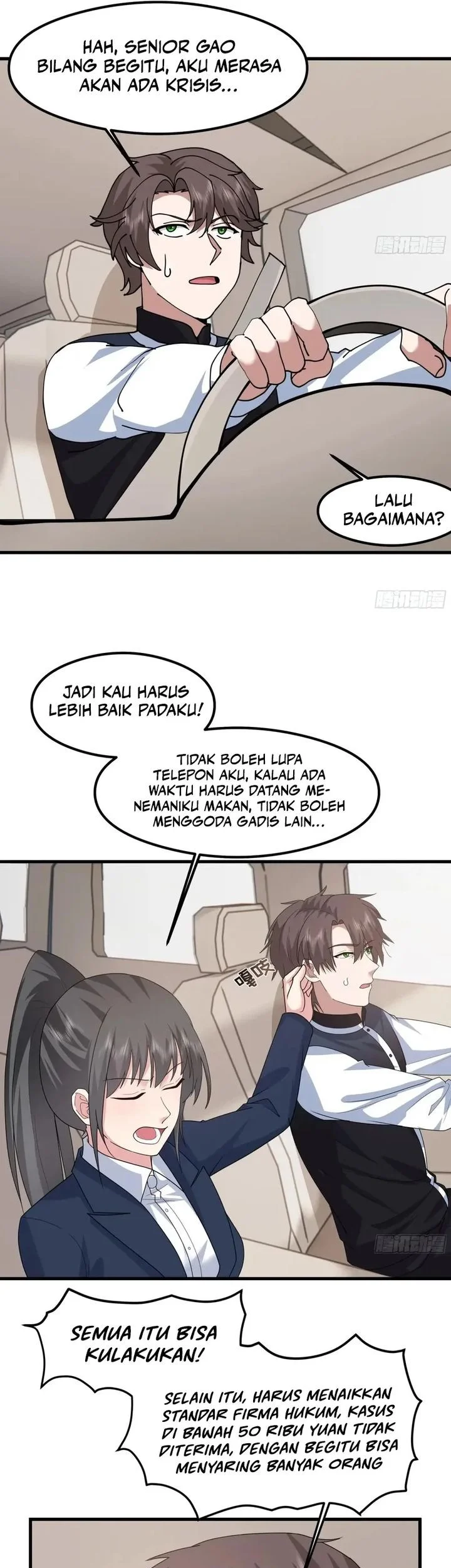 I Really Don’t Want to Be Reborn Chapter 428 - halaman 20