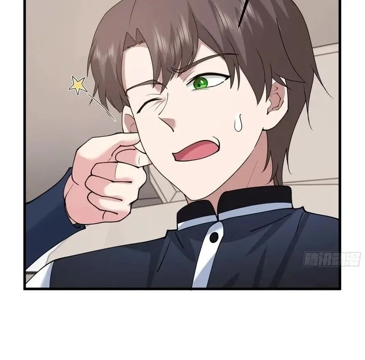 I Really Don’t Want to Be Reborn Chapter 428 - halaman 21