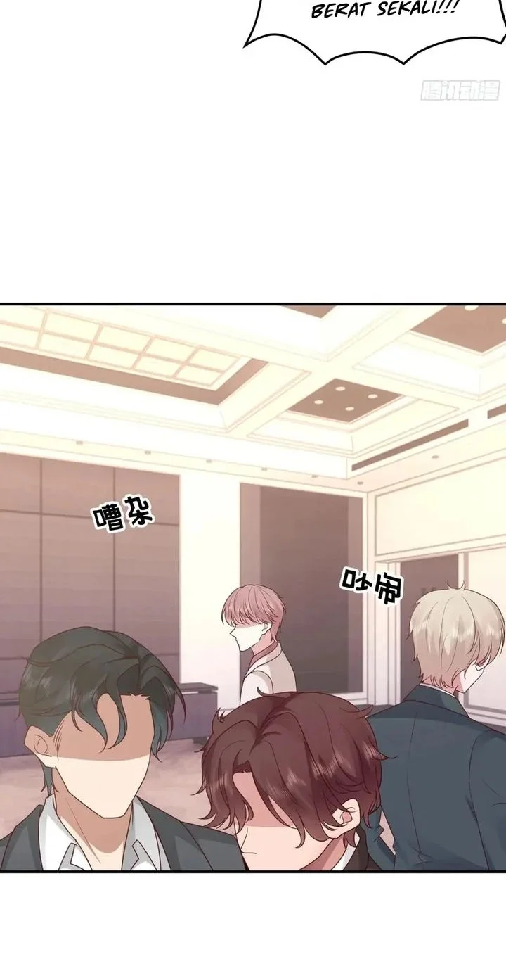 I Really Don’t Want to Be Reborn Chapter 428 - halaman 25