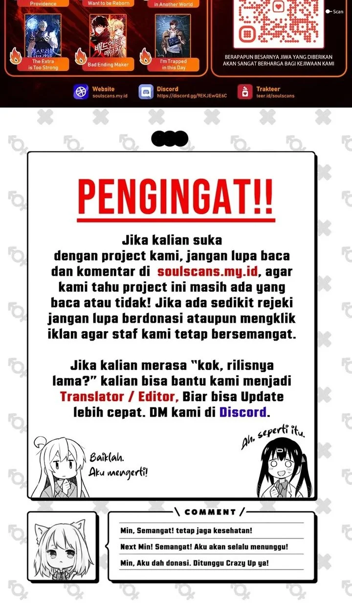 I Really Don’t Want to Be Reborn Chapter 428 - halaman 37