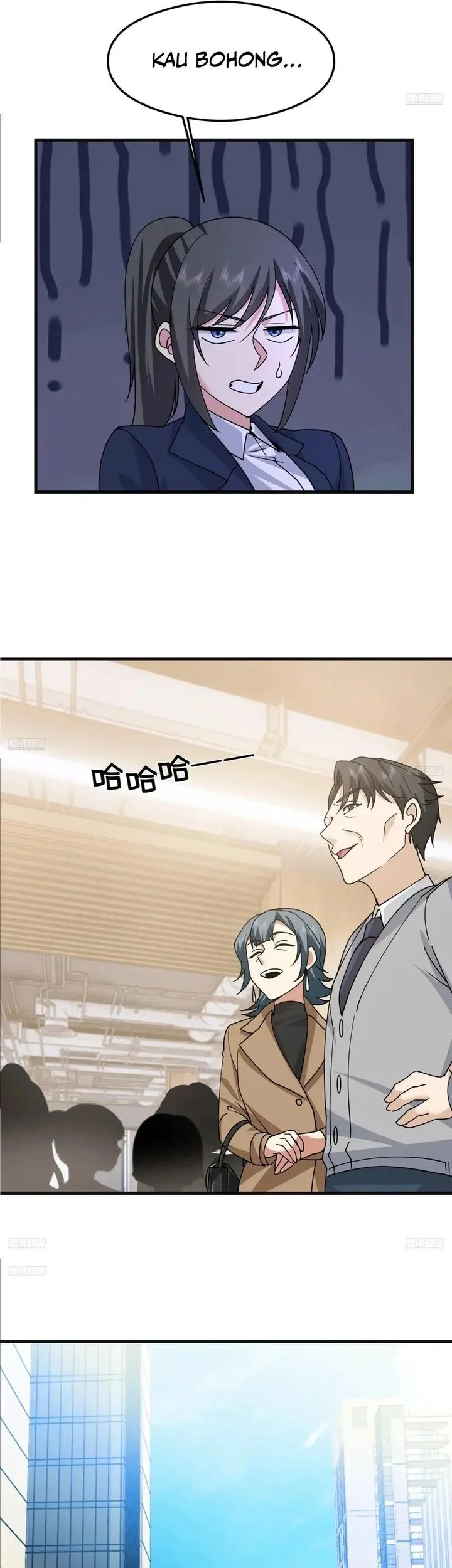 I Really Don’t Want to Be Reborn Chapter 428 - halaman 7