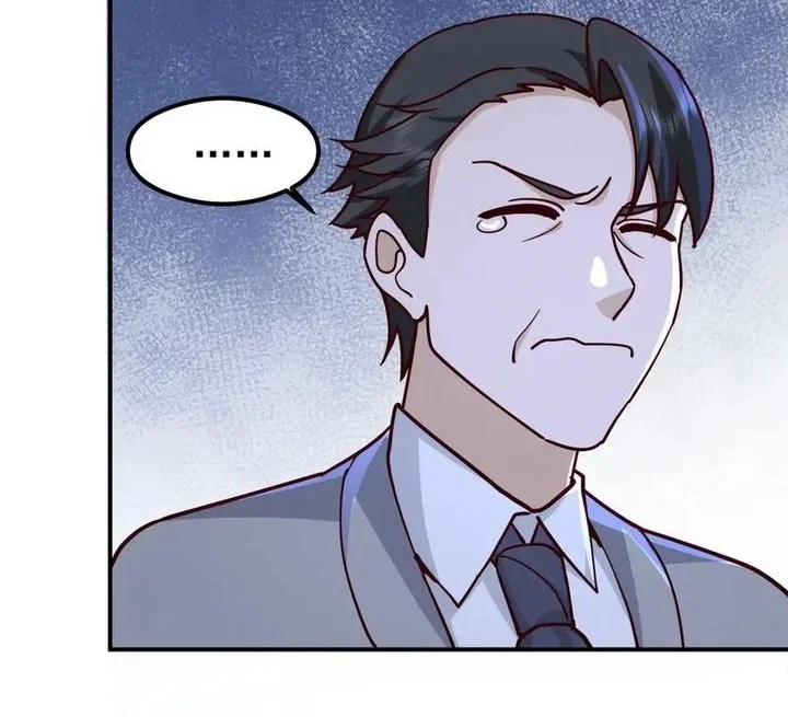 I Really Don’t Want to Be Reborn Chapter 429 - halaman 17