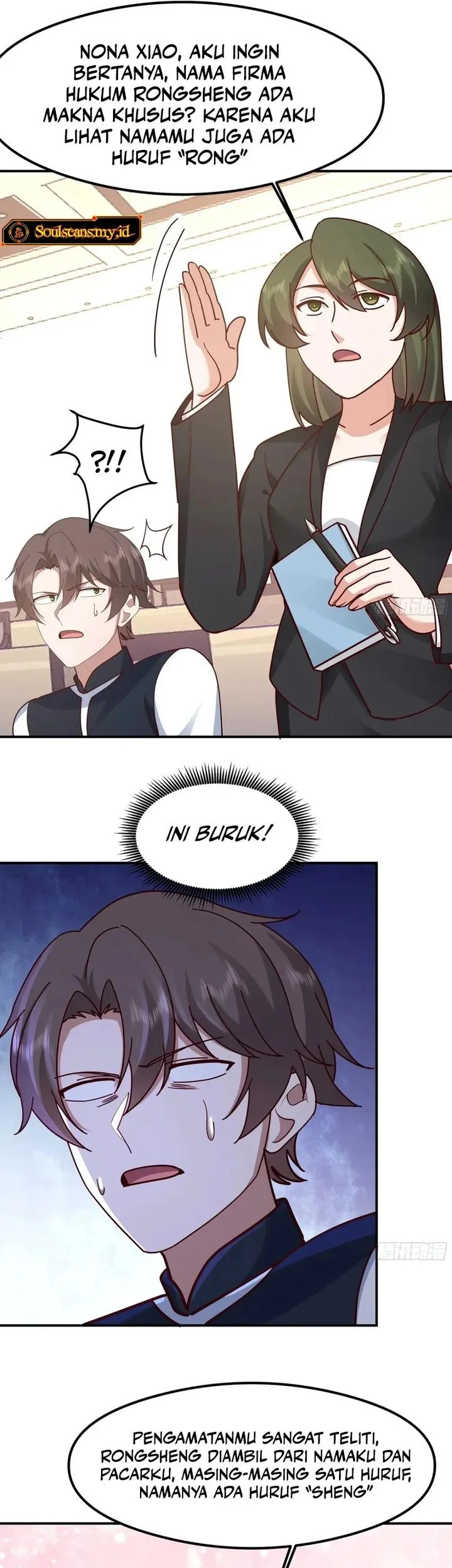 I Really Don’t Want to Be Reborn Chapter 429 - halaman 22