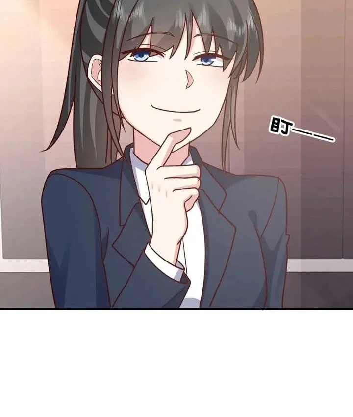 I Really Don’t Want to Be Reborn Chapter 429 - halaman 27