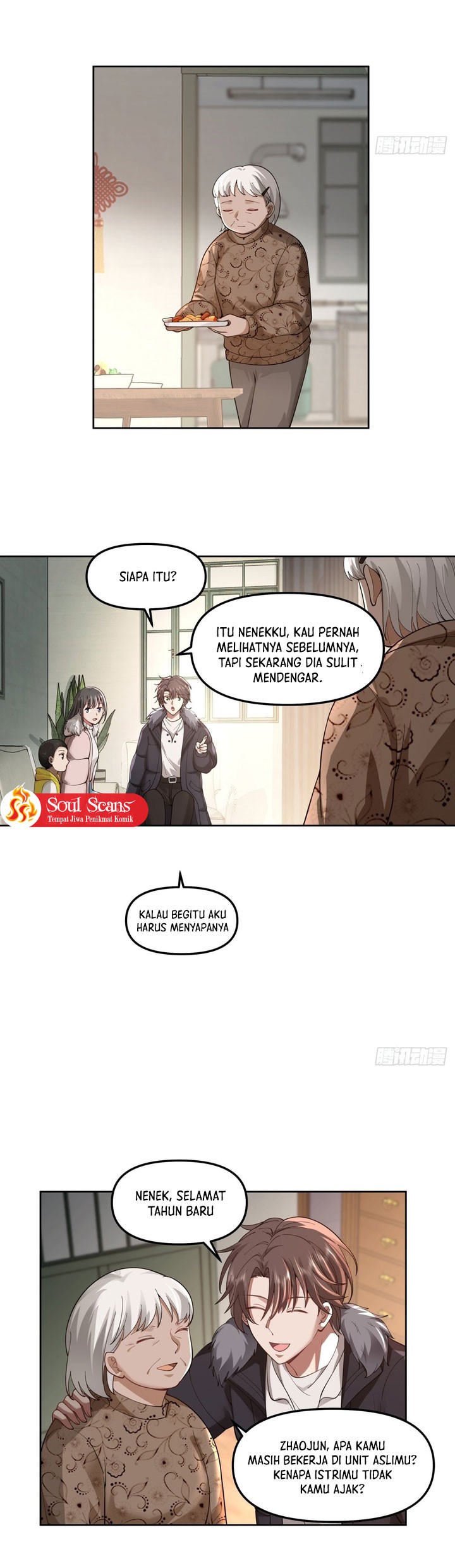 I Really Don’t Want to Be Reborn Chapter 43 - halaman 11