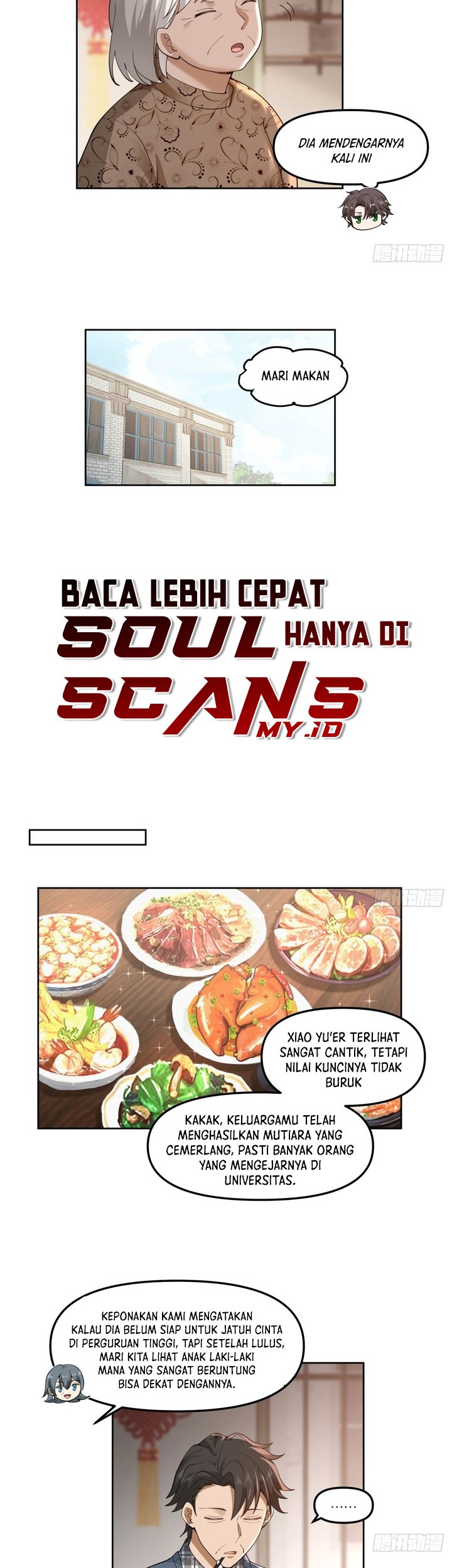 I Really Don’t Want to Be Reborn Chapter 43 - halaman 13