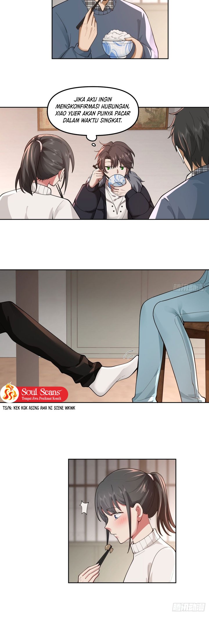 I Really Don’t Want to Be Reborn Chapter 43 - halaman 14