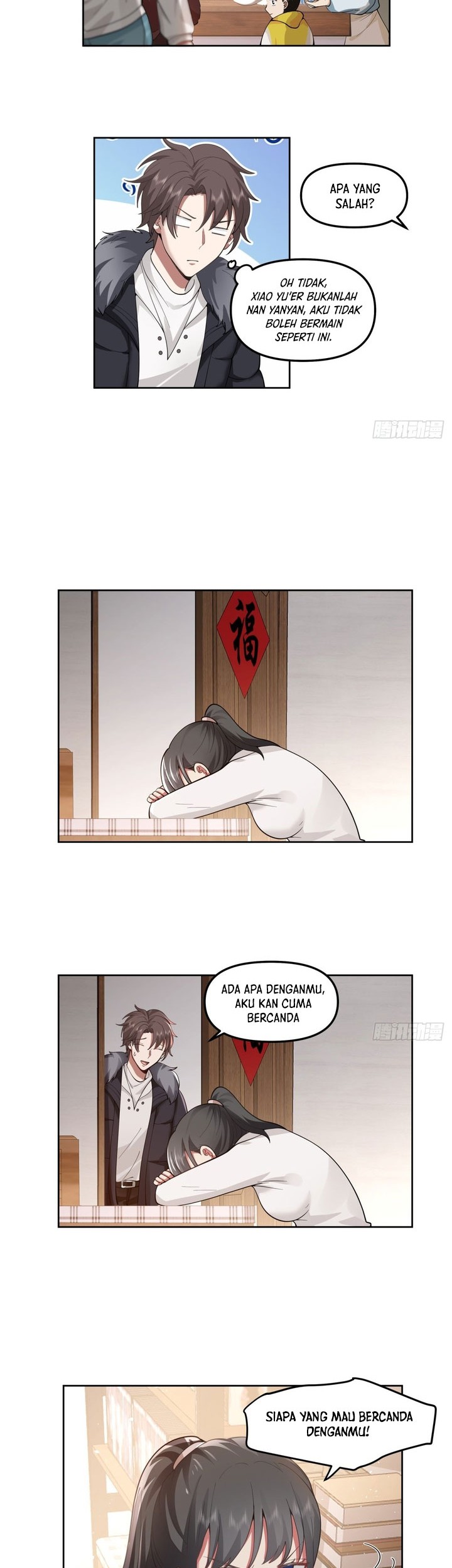 I Really Don’t Want to Be Reborn Chapter 43 - halaman 16