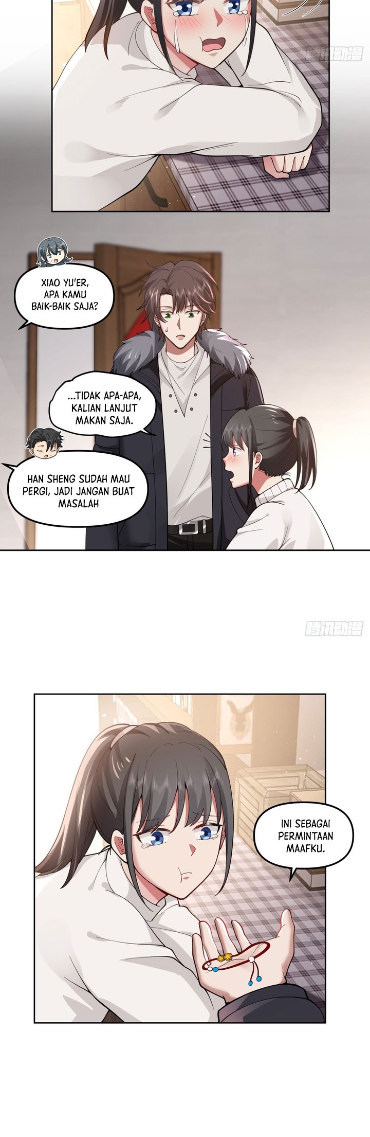 I Really Don’t Want to Be Reborn Chapter 43 - halaman 17