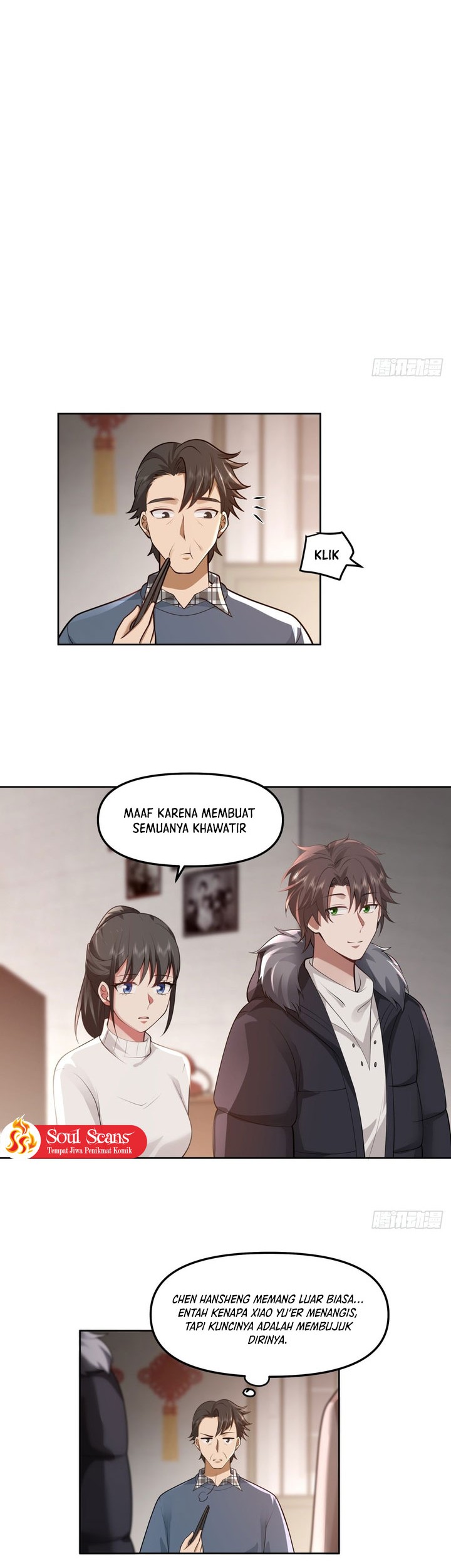 I Really Don’t Want to Be Reborn Chapter 43 - halaman 19