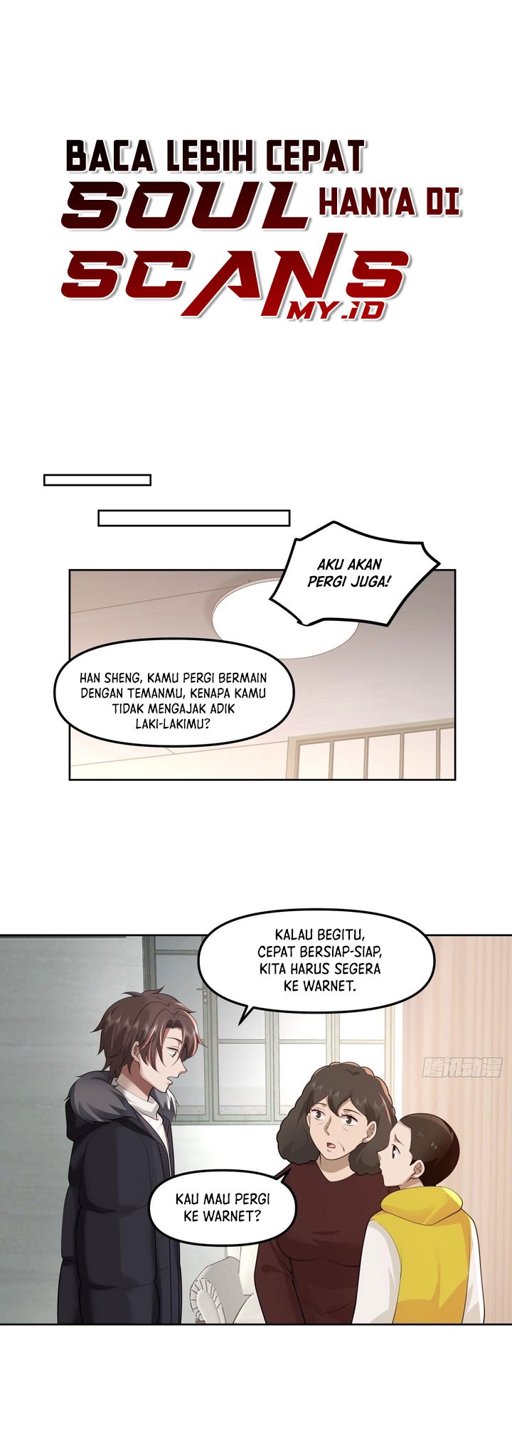 I Really Don’t Want to Be Reborn Chapter 43 - halaman 20
