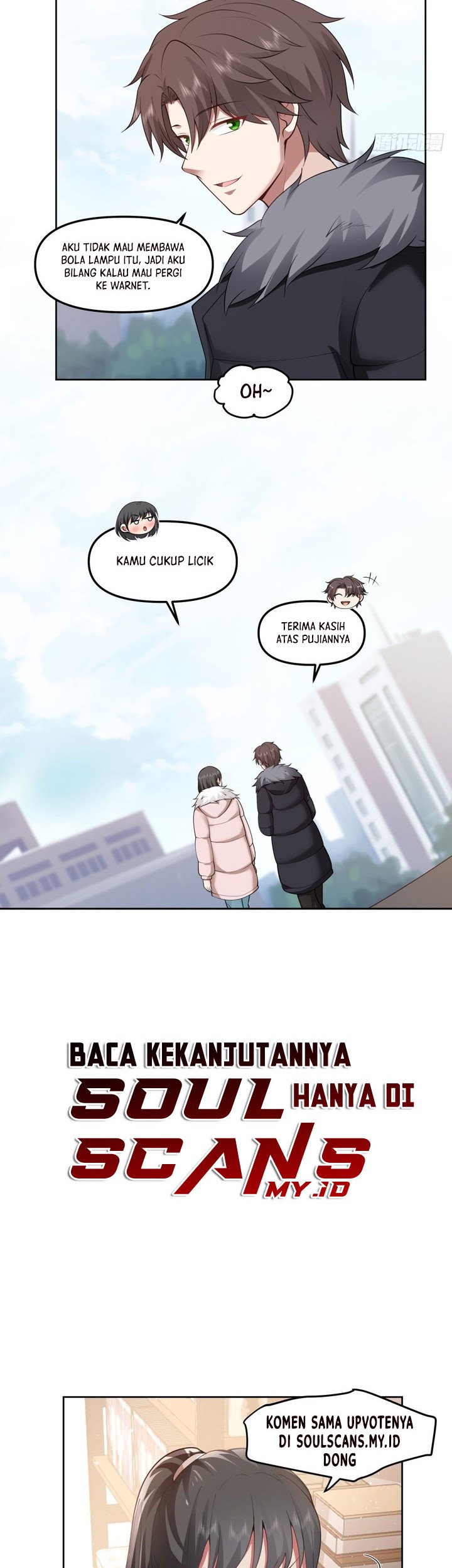 I Really Don’t Want to Be Reborn Chapter 43 - halaman 22