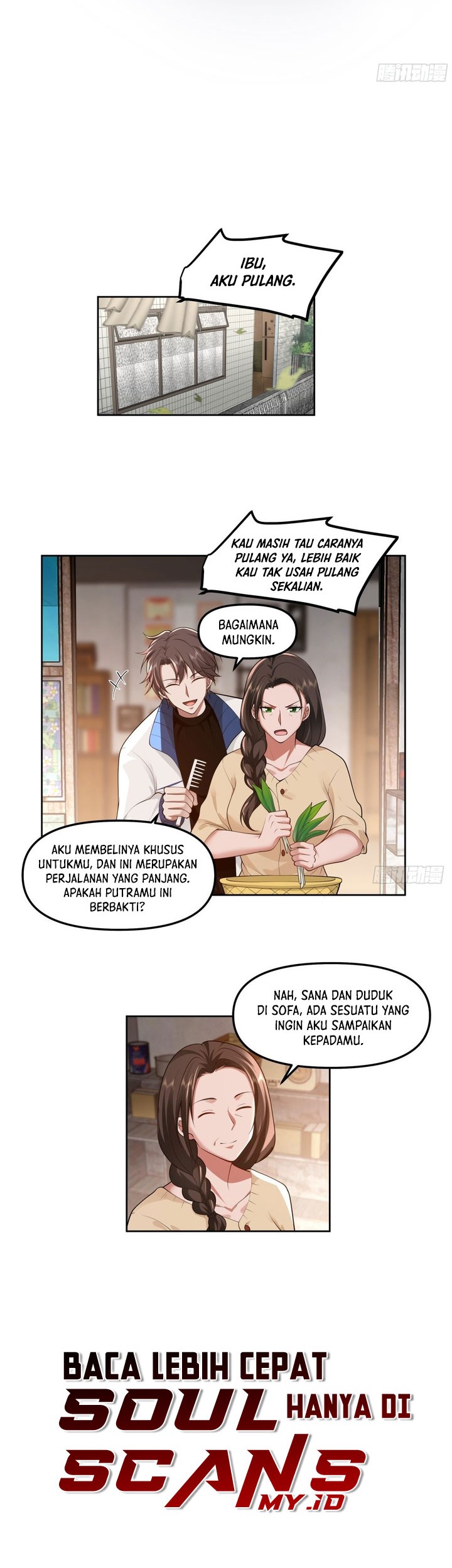 I Really Don’t Want to Be Reborn Chapter 43 - halaman 4