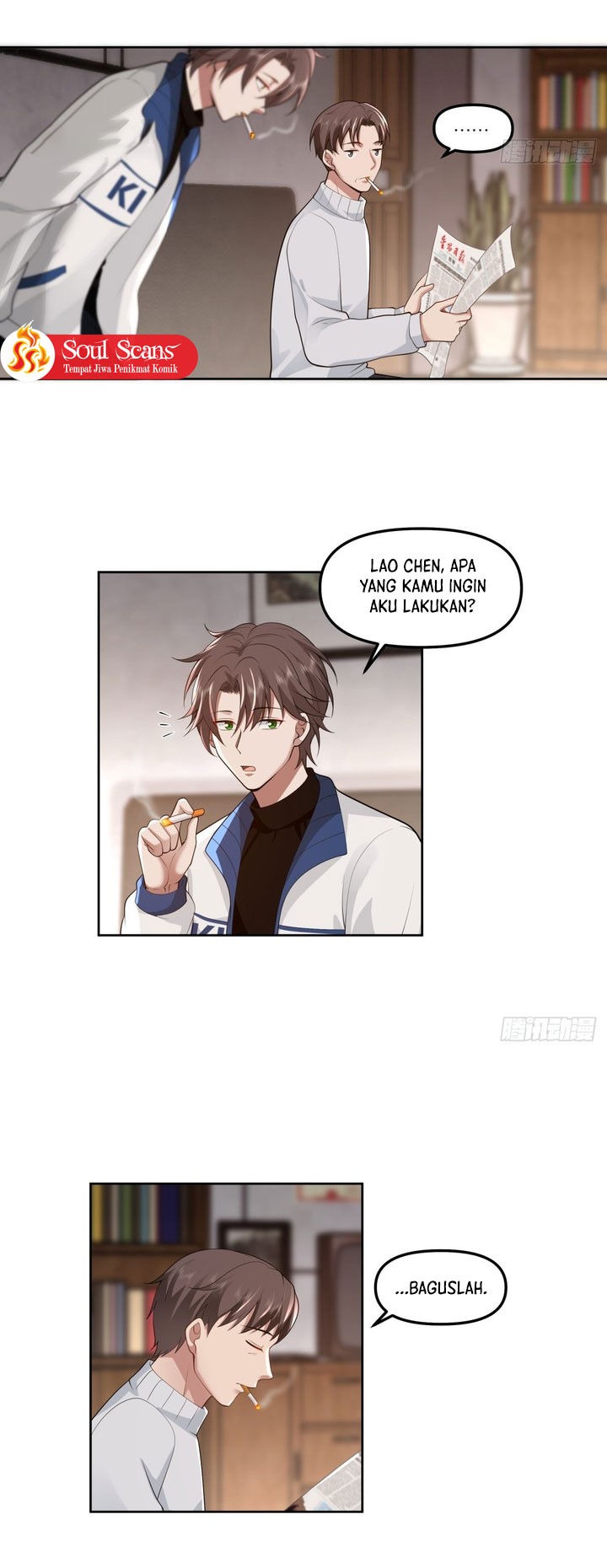 I Really Don’t Want to Be Reborn Chapter 43 - halaman 5