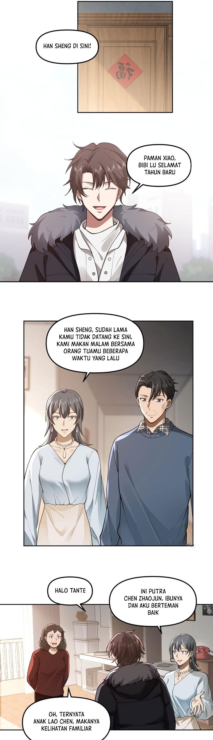 I Really Don’t Want to Be Reborn Chapter 43 - halaman 9