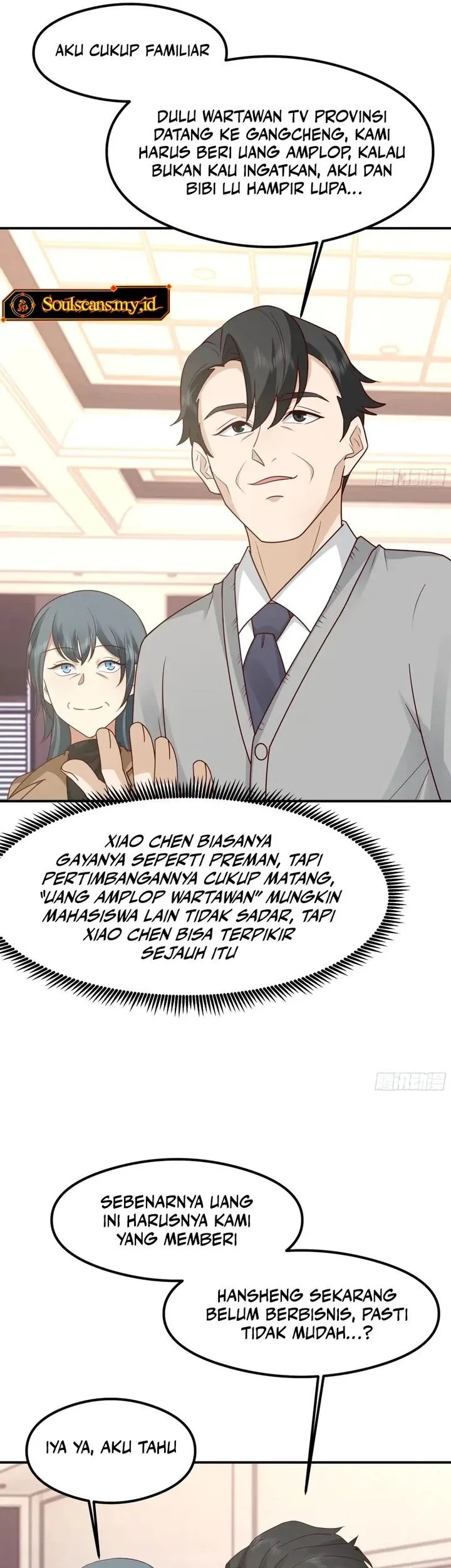 I Really Don’t Want to Be Reborn Chapter 430 - halaman 19