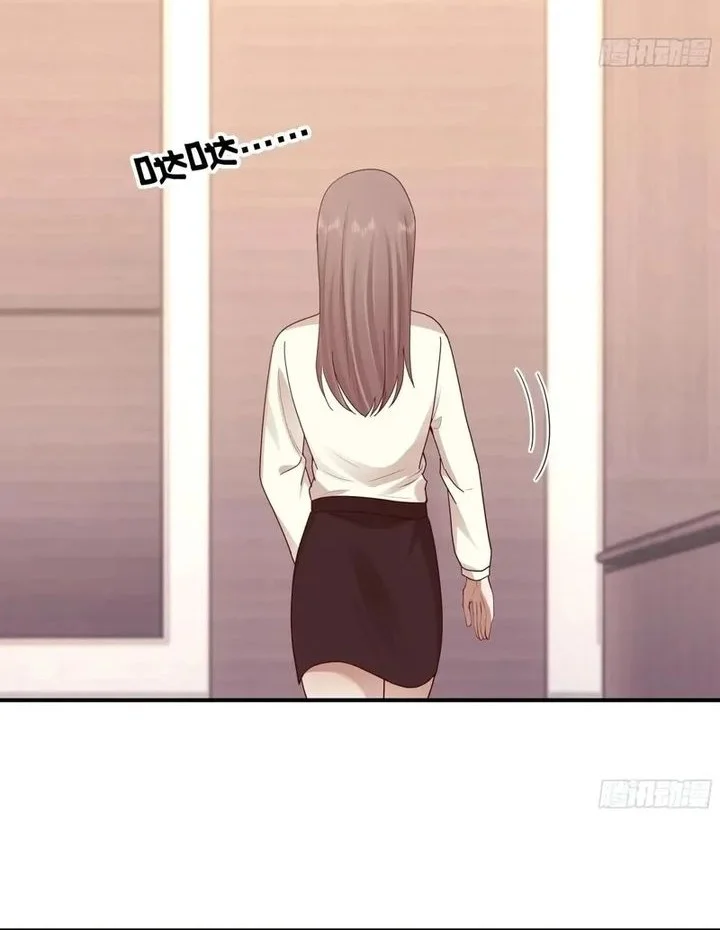 I Really Don’t Want to Be Reborn Chapter 430 - halaman 32