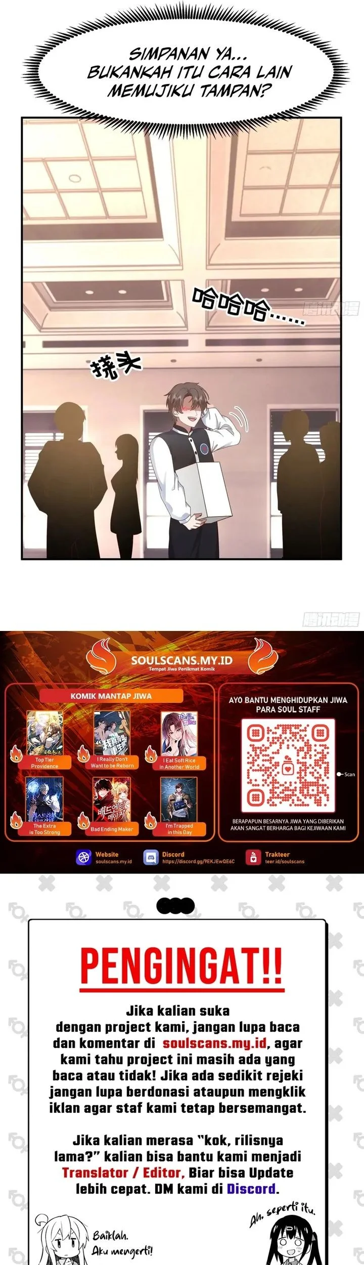 I Really Don’t Want to Be Reborn Chapter 430 - halaman 35