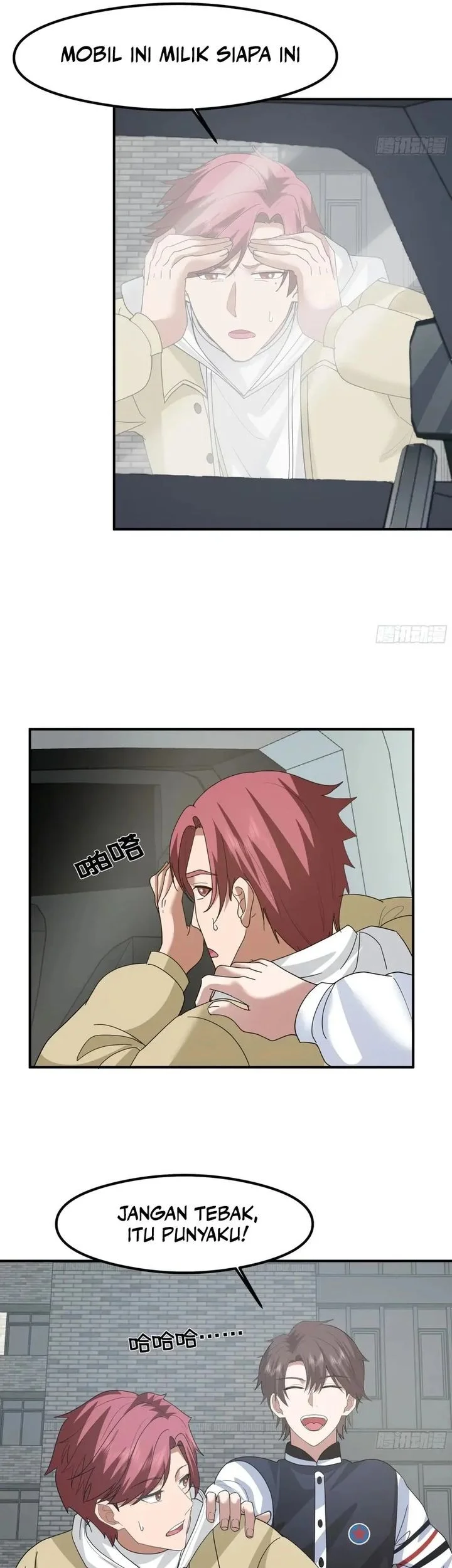 I Really Don’t Want to Be Reborn Chapter 431 - halaman 15