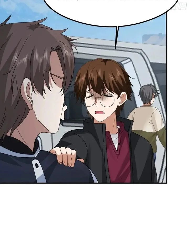 I Really Don’t Want to Be Reborn Chapter 431 - halaman 20