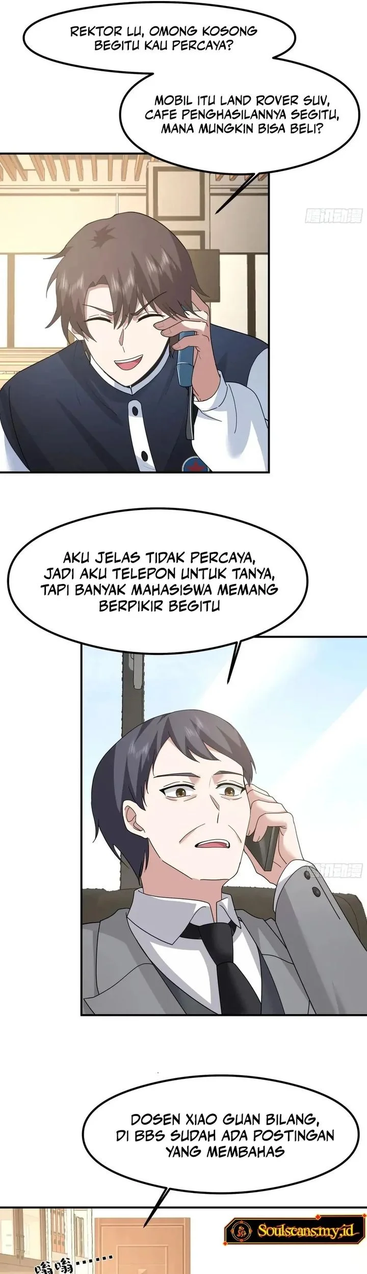I Really Don’t Want to Be Reborn Chapter 431 - halaman 28