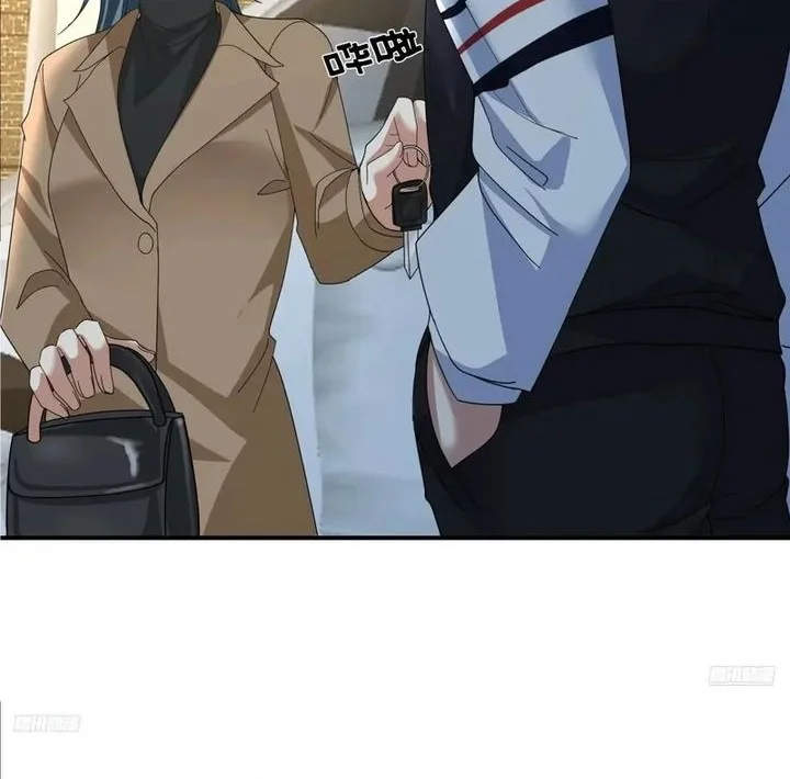 I Really Don’t Want to Be Reborn Chapter 431 - halaman 4