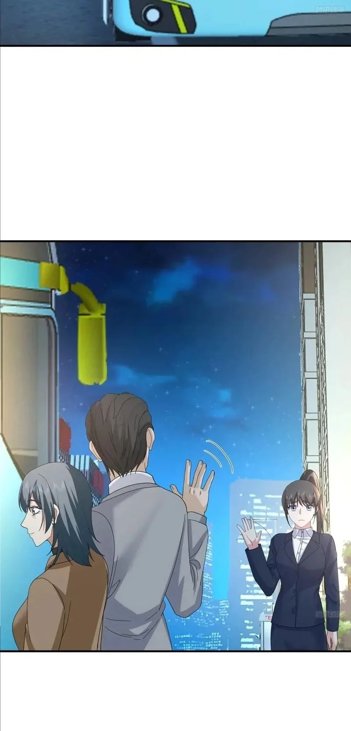 I Really Don’t Want to Be Reborn Chapter 431 - halaman 6