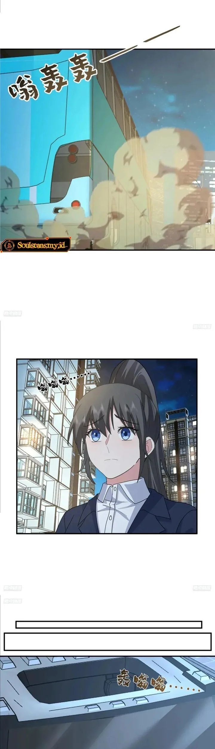 I Really Don’t Want to Be Reborn Chapter 431 - halaman 7