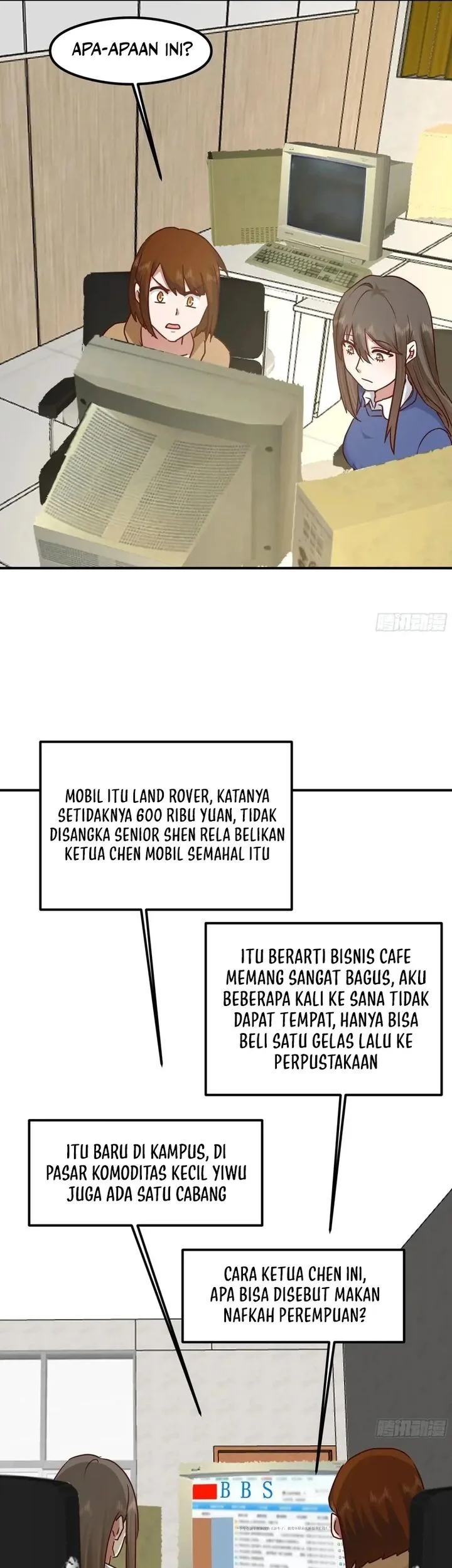I Really Don’t Want to Be Reborn Chapter 432 - halaman 13