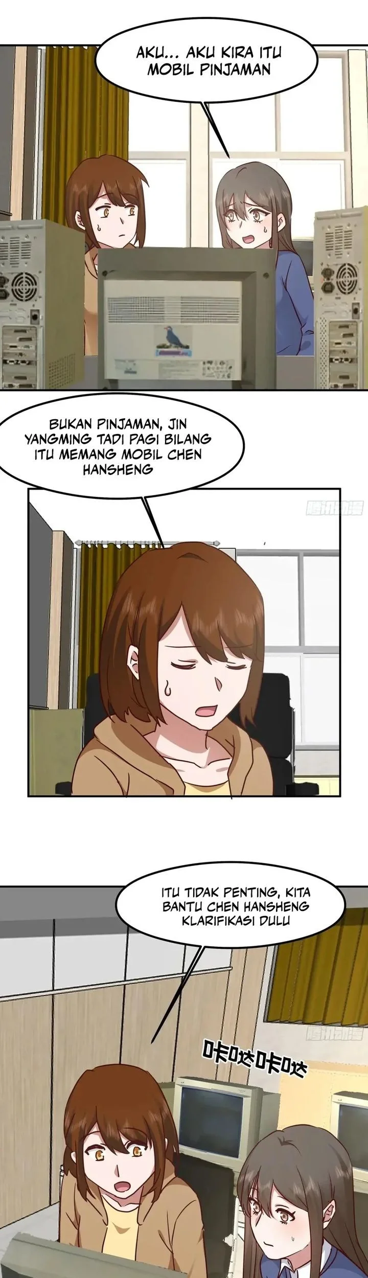 I Really Don’t Want to Be Reborn Chapter 432 - halaman 15