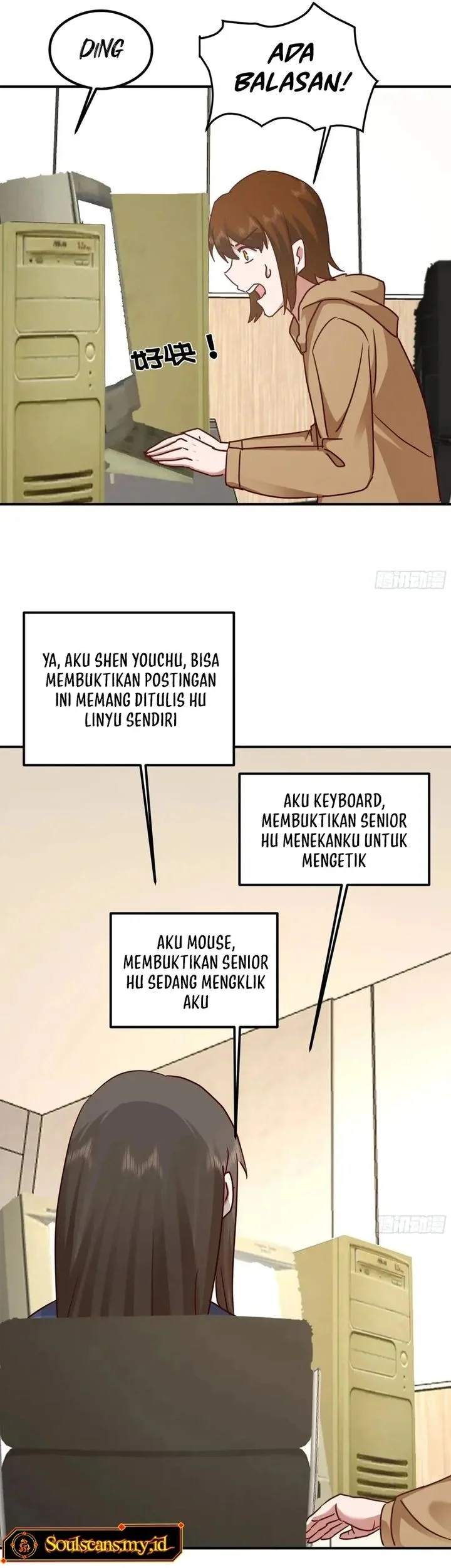 I Really Don’t Want to Be Reborn Chapter 432 - halaman 17