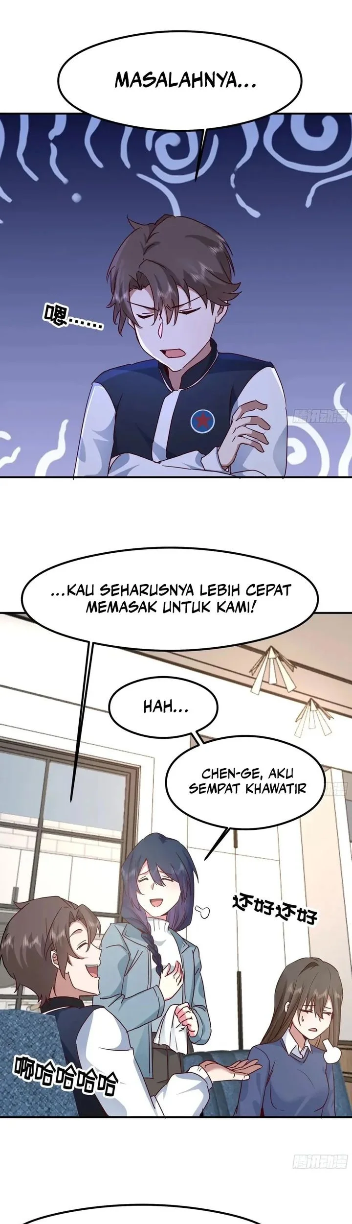 I Really Don’t Want to Be Reborn Chapter 432 - halaman 27