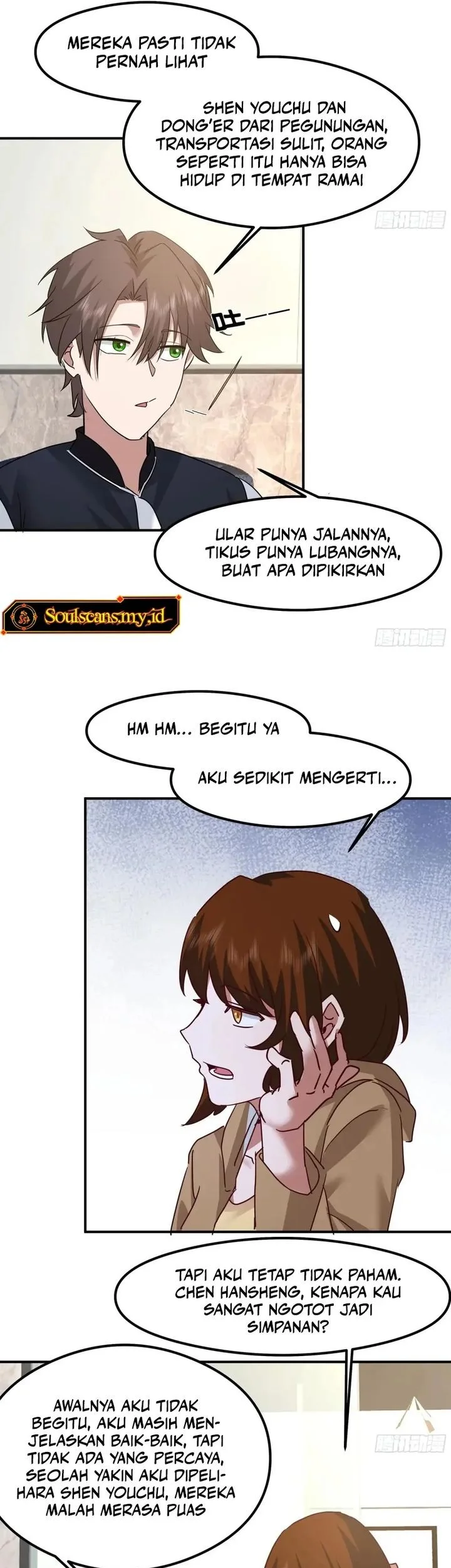 I Really Don’t Want to Be Reborn Chapter 433 - halaman 15