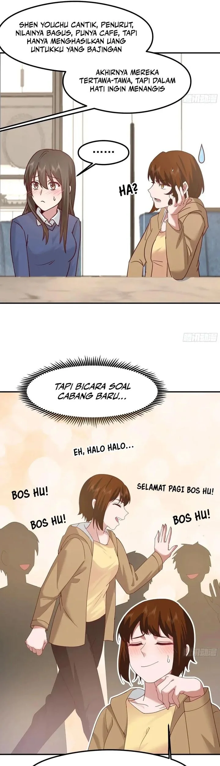 I Really Don’t Want to Be Reborn Chapter 433 - halaman 17