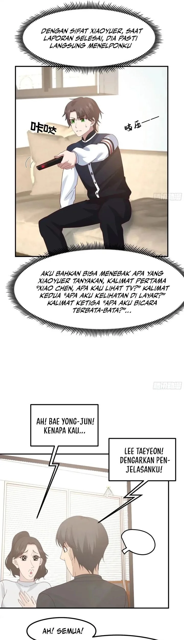 I Really Don’t Want to Be Reborn Chapter 433 - halaman 25