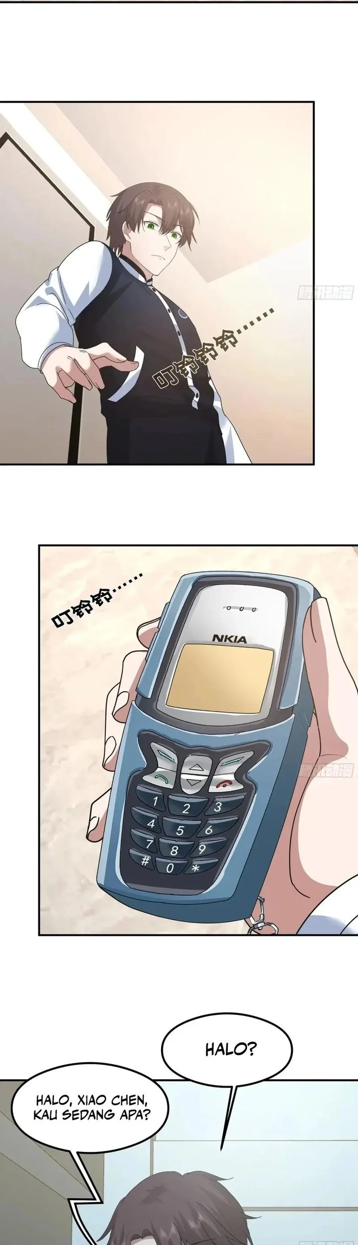 I Really Don’t Want to Be Reborn Chapter 433 - halaman 29