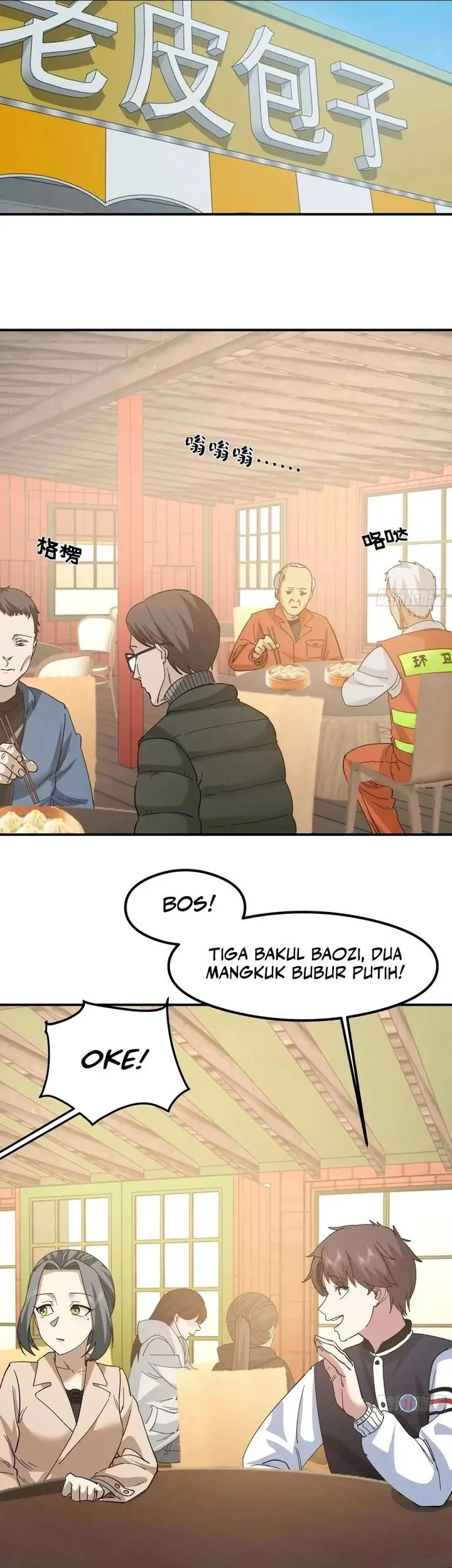 I Really Don’t Want to Be Reborn Chapter 434 - halaman 17