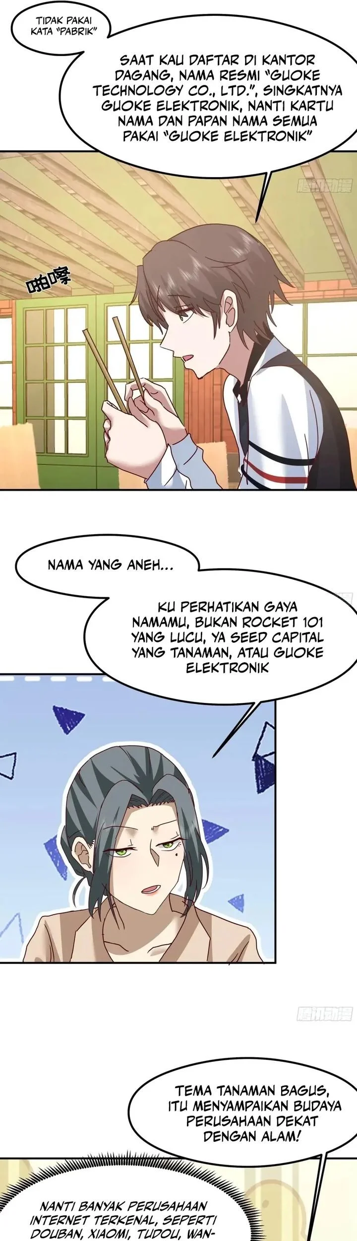 I Really Don’t Want to Be Reborn Chapter 434 - halaman 25